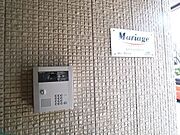 館銘版とオートロック盤