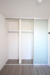 【洋室・収納】