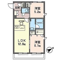 ラ・プルミエール 2LDKの間取図画像