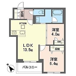 シャーメゾンマコト 2LDKの間取図画像