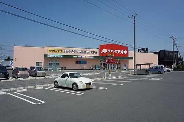 サファイアＡ 105号室｜群馬県伊勢崎市宮子町(賃貸アパート2LDK・1階・55.70㎡)の写真 その17