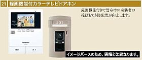 クレアシオンあら町 406 ｜ 群馬県高崎市あら町236、237（賃貸マンション1K・4階・35.59㎡） その10