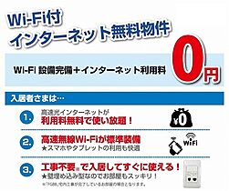 クレアシオンあら町 303 ｜ 群馬県高崎市あら町236、237（賃貸マンション1K・3階・30.15㎡） その7