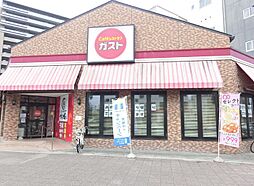グラン・ルポ高崎