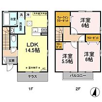 連取ガーデンヒルズc 1 ｜ 群馬県伊勢崎市連取町1205-1（賃貸アパート3LDK・1階・80.00㎡） その2