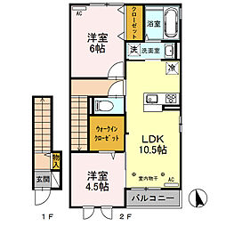 メゾン・ド・ジュリアンA 2LDKの間取図画像