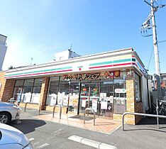 D-ROOM omotecho 202 ｜ 群馬県前橋市表町１丁目19-2（賃貸アパート1LDK・2階・41.81㎡） その18