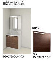 コリーナガーデン 202 ｜ 群馬県伊勢崎市茂呂町１丁目327（賃貸アパート2LDK・2階・67.00㎡） その22