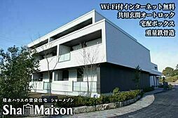 モノリス