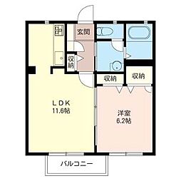 リヴェールおおたかの森 2階1LDKの間取り