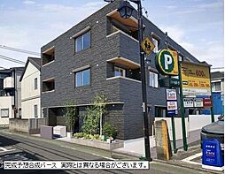 シャーメゾン東小金井