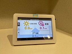 ＨＥＭＳによりご入居者様の発電状況が把握できます☆