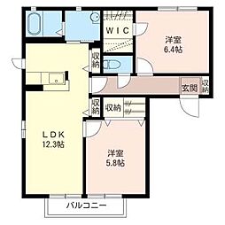 🉐敷金礼金0円！🉐パインハイツ嵐山Ｂ