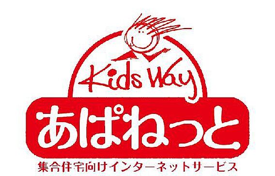 リリーガーデン_内装_2