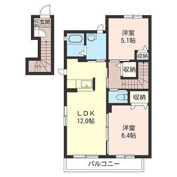apartment 茨城県取手市米ノ井377-3
米ノ井の賃貸情報を見る
物件地図