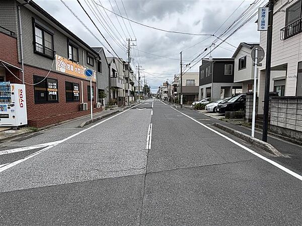 その他を拡大表示