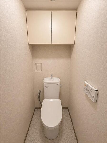 トイレを拡大表示