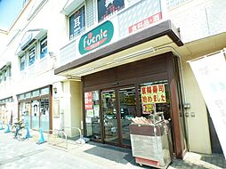 周辺施設の画像