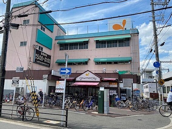 スーパー「グル...
