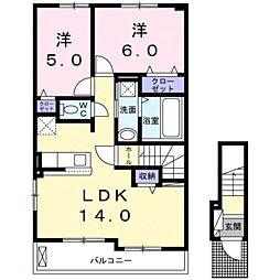 ルワンジュ草尾　III 2階2LDKの間取り