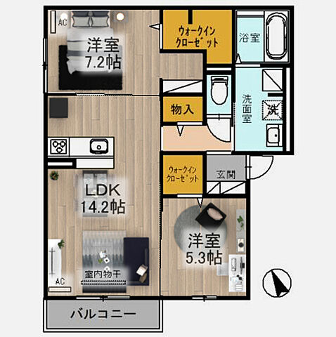 室内