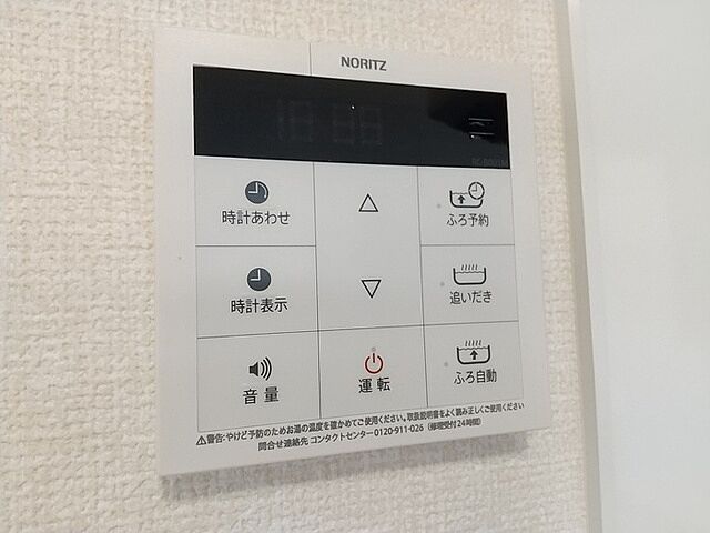 浴室