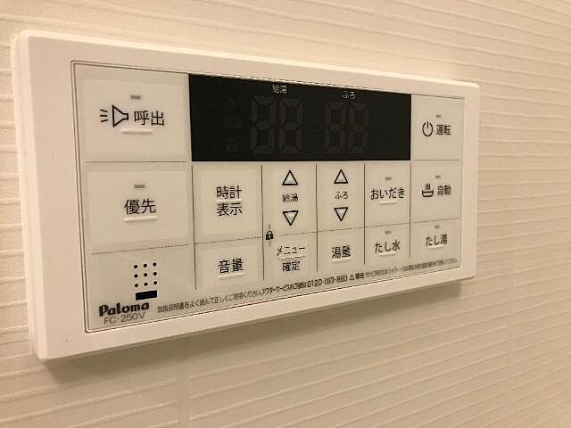 設備