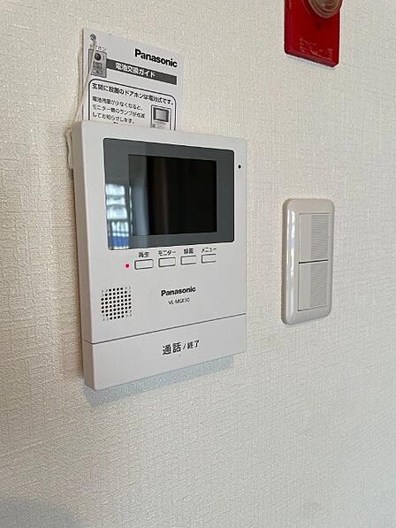 モニター付き!