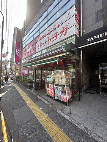 周辺