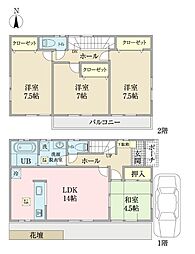三郷市戸ケ崎4丁目戸建
