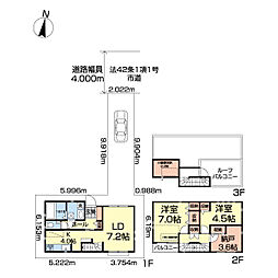 草加市清門2丁目中古戸建