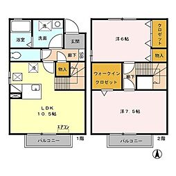 シャロームA 2LDKの間取図画像