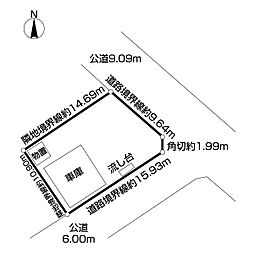 篠路町上篠路車庫付土地
