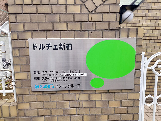 5 / 9