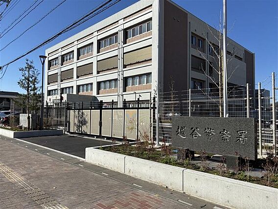 警察署、交番「...