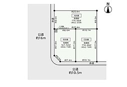 大竹225街区土地