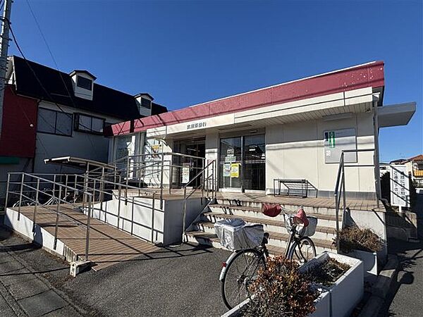 周辺を拡大表示