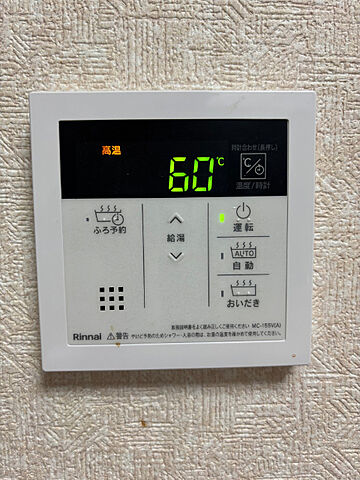 その他 コスモ習志野コアシティファーストコア 4階/-