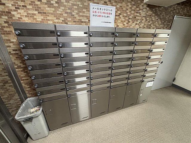 その他 メトロ中野新橋マンションB棟 10階/-