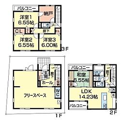 武蔵野市境南町3丁目戸建て