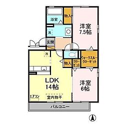 ベルデュールA 2LDKの間取図画像