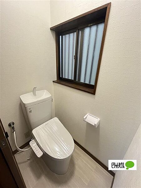 トイレを拡大表示
