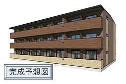 ヒカルサ三郷中央