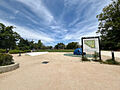 公園「南流山中...