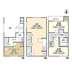 新小岩駅 22.0万円