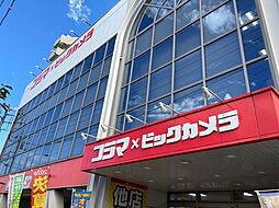 周辺施設の画像