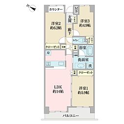 港北ニュータウンパークサイドハイツ3番館