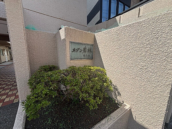エントランスを拡大表示