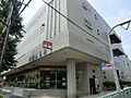 郵便局「荻窪郵...