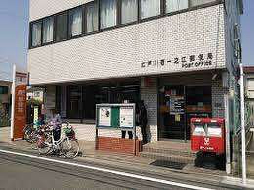 周辺を拡大表示